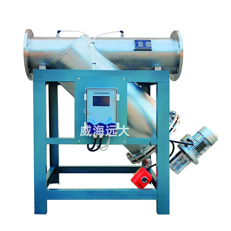 江蘇反沖洗除垢過濾一體機