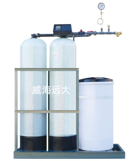江蘇全自動軟水器